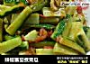 辣椒蕃茄煮青瓜的做法