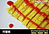 炸薯条的做法
