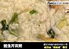 鲍鱼芹菜粥的做法