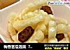 梅香苦瓜泡菜  ? 哈哈苦瓜 6的做法