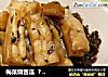 梅菜烧苦瓜  ? 哈哈苦瓜 7的做法