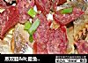 蒸双腊＆lt;腊鱼蒸腊肠＆gt;的做法