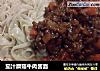 茄汁蘑菇牛肉酱面的做法