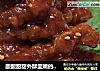 酸酸甜甜外酥里嫩的糖醋里脊的做法