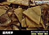 腊肉煮笋的做法