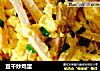 豆干炒鸡蛋的做法