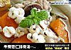 牛蒡薏仁排骨汤----天际 DGZN22-22BWG云智能隔水电炖锅体验的做法