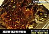 减肥餐微波孜然鲫鱼的做法