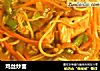 鸡丝炒面的做法