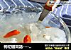枸杞银耳汤----天际 DGZN22-22BWG云智能隔水电炖锅体验的做法