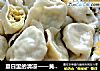 夏日里的清凉——黄瓜鸡蛋尖椒馅素饺子的做法