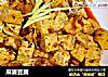 麻婆豆腐的做法