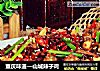 重庆味道—山城辣子鸡的做法