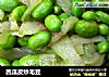 西瓜皮炒毛豆的做法