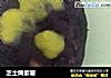 芝士焗紫薯的做法