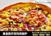 黄金奥尔良鸡肉披萨的做法