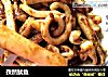 孜然鱿鱼的做法
