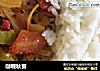 咖喱秋葵的做法