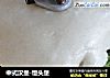 中式汉堡-馒头堡的做法