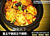 爱上干锅菜之干锅香煎豆腐的做法