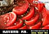 挑战味蕾极限：养颜番茄鲫鱼汤的任性吃法的做法