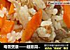电饭煲版——超级简单的手把饭的做法