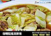 咖喱娃娃菜排骨的做法
