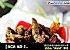 【ACA AB-2CM15全自动面包机】麻辣牛肉干的做法