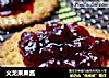 火龙果果酱的做法