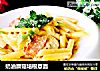 奶油蘑菇培根意面的做法