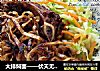 大排焖面——伏天无面不欢，馋了无肉不欢的做法