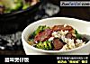腊味煲仔饭的做法
