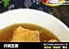 开锅豆腐的做法