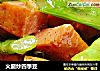 火腿炒四季豆的做法
