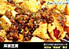 麻婆豆腐的做法