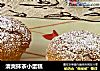 清爽抹茶小蛋糕的做法