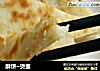 酥饼~烫面的做法