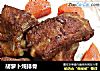 胡萝卜炖排骨的做法