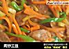 肉炒三丝的做法