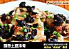 豉香土豆排骨的做法