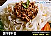酱拌手擀面的做法