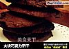 大块巧克力饼干的做法