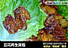 五花肉生菜包的做法
