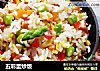 五彩蛋炒饭的做法