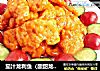 茄汁龙利鱼（酸甜龙利鱼）的做法