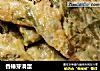 香椿芽滑蛋的做法