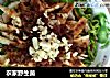 农家野生菌的做法
