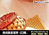 高仿版皮塔饼（口袋面包）的做法