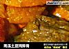 南瓜土豆炖排骨的做法
