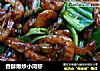香酥爆炒小河虾的做法